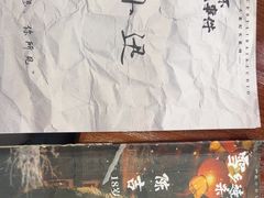 -剧狐剧本杀·月球探案馆(人民广场1号店)