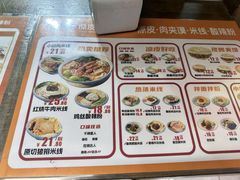-盒马鲜生(枣园路店)