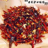 请大数据推给因疫情限制不能去长沙的集美们‼️