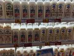 -伊藤洋华堂(高新店)