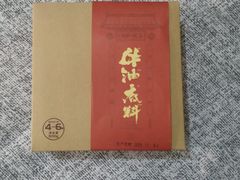 -川西坝子(老军营店)