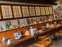 大堂-合风谷(南下塘店)