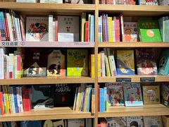 -PAGEONE(北京坊店)