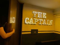 -船长酒吧 The Captain
