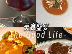 -404干式熟成牛排馆•聚会餐厅