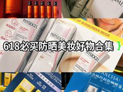 -山姆会员商店(西溪店)