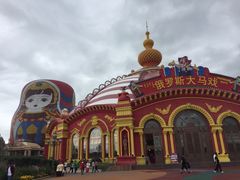 -俄罗斯国家大马戏团