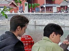 -四季民福烤鸭店(故宫店)