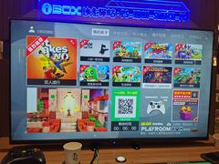 -青水瓦台汤泉(未央店)