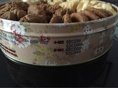 珍妮曲奇&nbsp;Jenny&nbsp;Bakery(尖沙咀店)-珍妮曲奇聪明小熊(尖沙咀店)