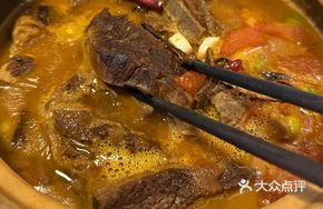 15-Year-Old Tangerine Peel Braised Beef Navel