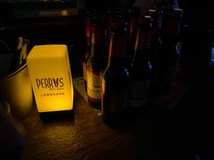 -Perry's·酒吧(打浦桥店)