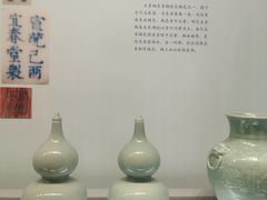 -广西壮族自治区博物馆