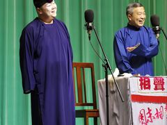 -周末相声俱乐部