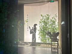 -新紫霞养生·影院足道·SPA(金山区店)