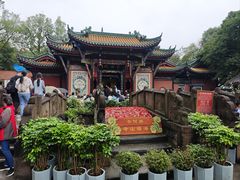 -丰都鬼城名山景区