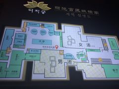 -丽池宫韩式汗蒸会馆(华灯坊店)