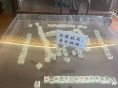 -日日鲜茶餐厅(小公园店)