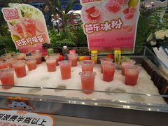 -非烤勿扰自助烤肉(合胜百货店)