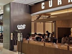 -CURRY YA 熟成咖哩專門店(深圳湾万象城店)
