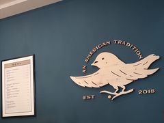 -Pie Bird(新闸路店)