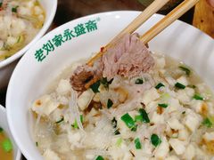 -老刘家永盛斋·传统泡馍(东关南街店)