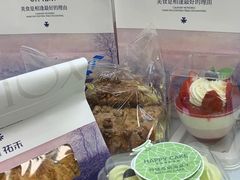 -UH祐禾(上海荟聚店)