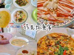 -日照灯塔风景区