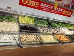 -成老灶火锅鸡(平山店)