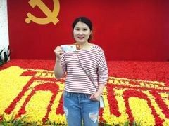 -中共一大纪念馆