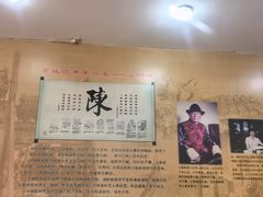 -小肠陈卤煮(草桥店)