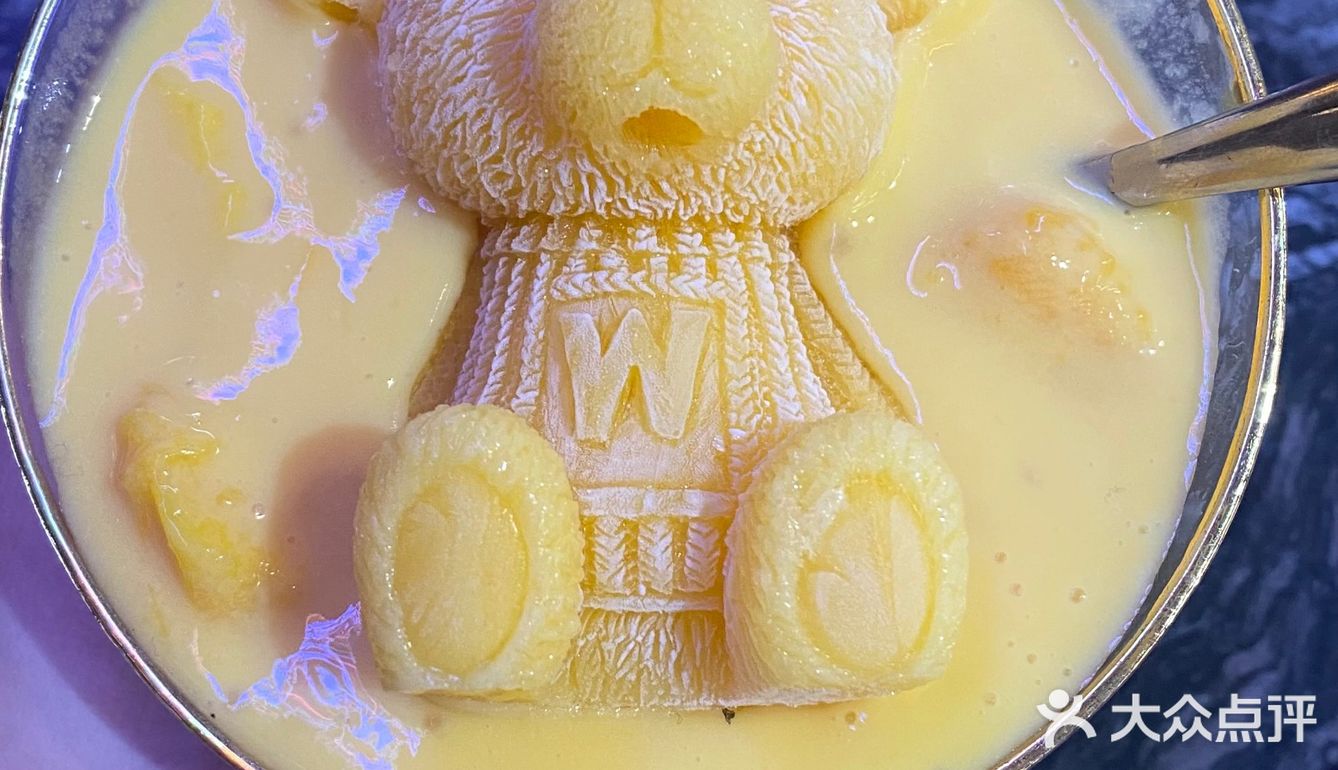威水M8牛肉火窝