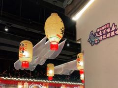 -杨记隆府重庆江湖菜(大悦城店)