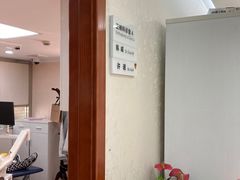 -杭州口腔医院(城西院区)