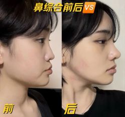 -Yestar艺星医疗美容医院