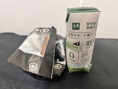 -HOT CRUSH趁热集合·现烤面包(上海环球港店)