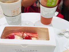 -奈雪的茶(石家庄万象城店)