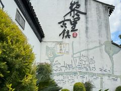 -荣小馆(临海世纪花城店)