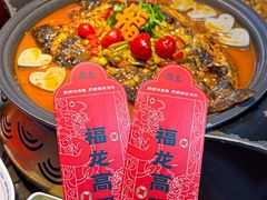 -鱼上·烤鱼(万象城店)