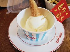 -Entrecôte 法国牛扒馆(保利·时光里店)