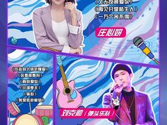 -红星美凯龙(上海沪南店)