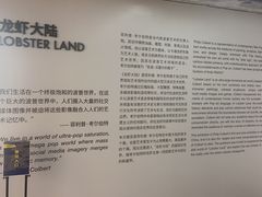 -艺仓美术馆
