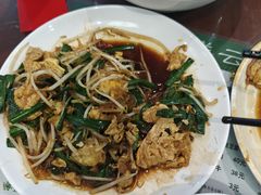 -清真牛街祥云轩门钉肉饼(左家庄店)
