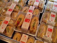 -盒马鲜生(领丰汇店)