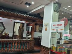 -味友·厦门味(集美店)