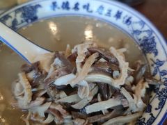 -老三羊汤【北兴隆街店】