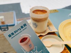 -BE YOLO必有乐&小红帽三明治
