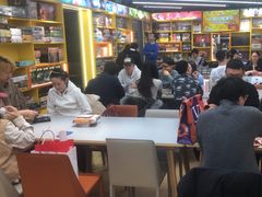 -猎人桌游吧(合生汇店)