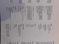 -上海新发展亚太JW万豪酒店