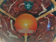 -乔先生涮肉·鲜活牛羊肉火锅(塘沽店)